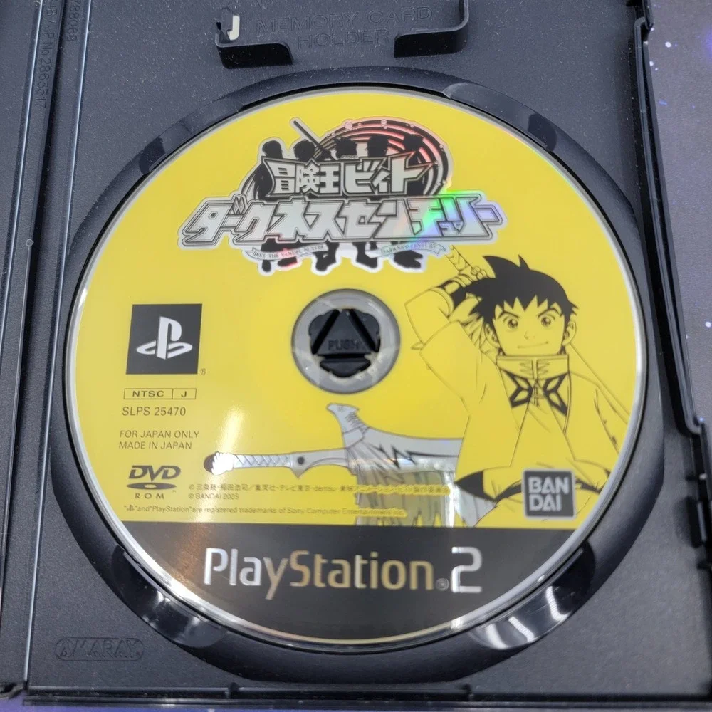 Beet the Vandel Buster Darkness Century (Sony PlayStation 2) JAPANESE Game 1138